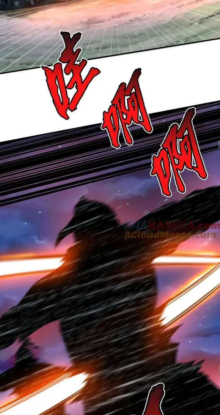 Page 25 of Chapter 115