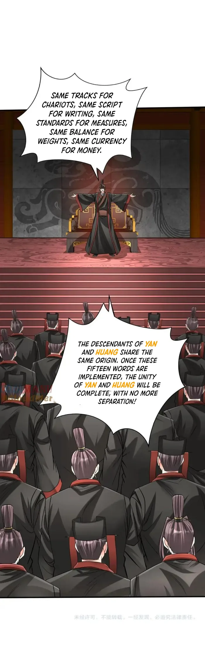 Page 55 of Chapter 115