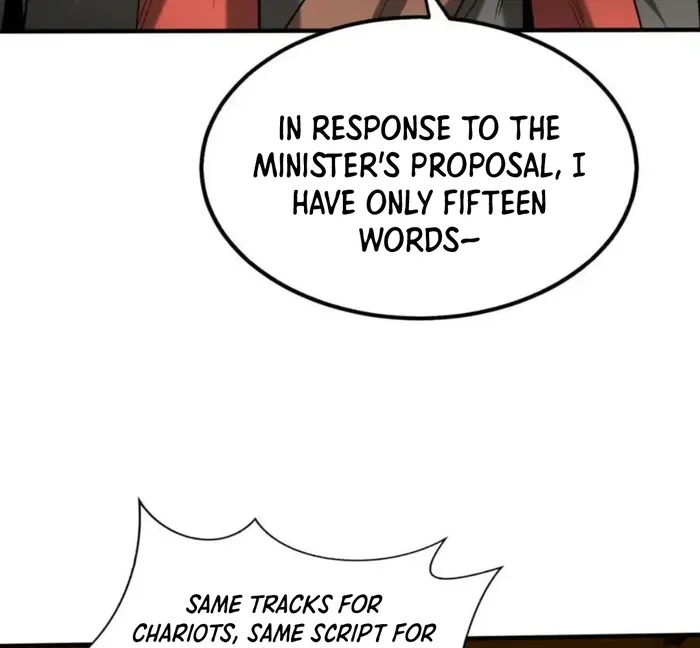 Page 17 of Chapter 116