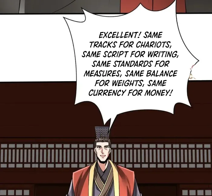 Page 23 of Chapter 116