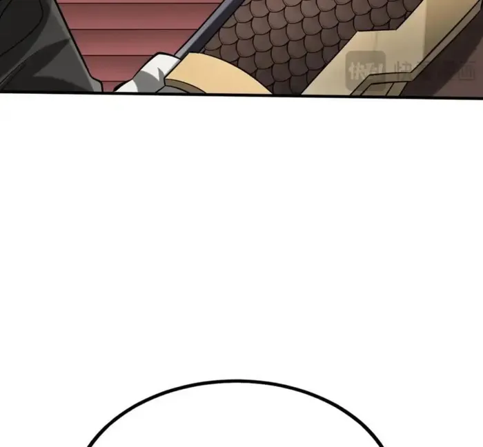 Page 31 of Chapter 116