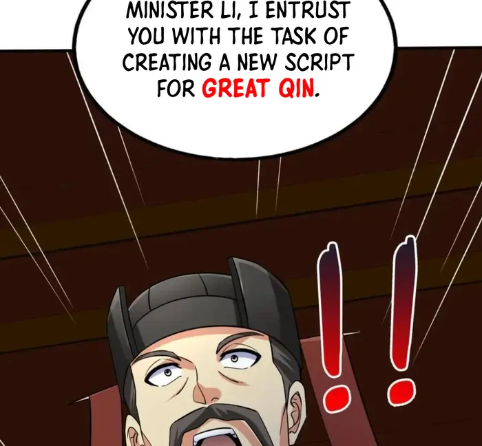 Page 32 of Chapter 116