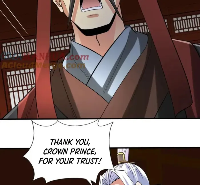 Page 33 of Chapter 116