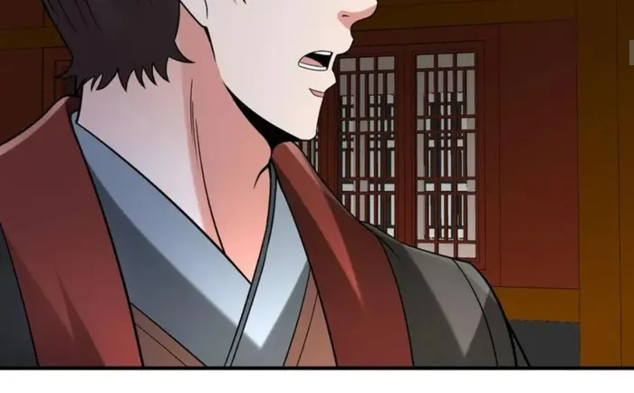 Page 74 of Chapter 116