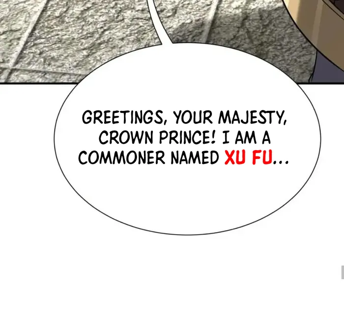 Page 79 of Chapter 116