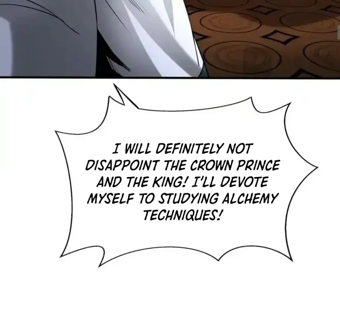 Page 75 of Chapter 117