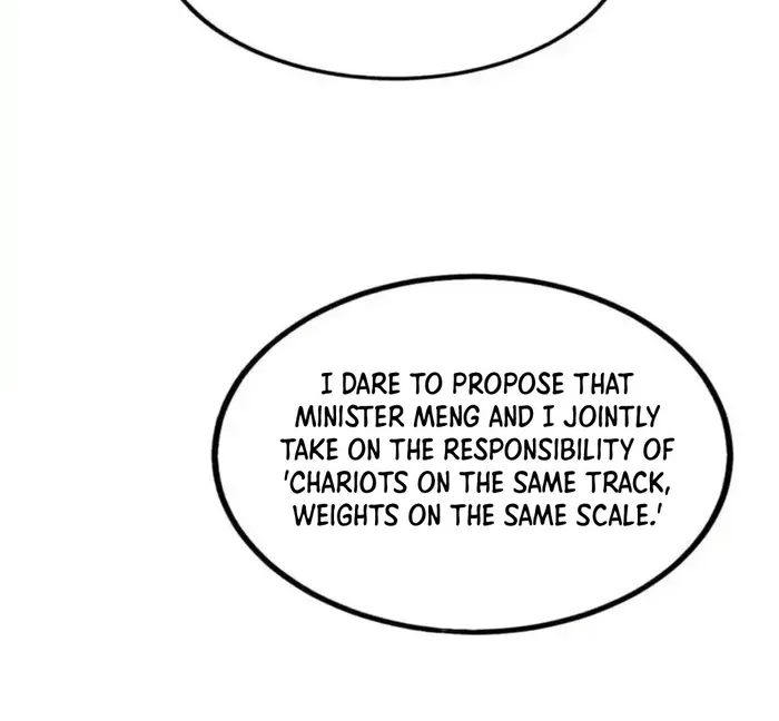 Page 84 of Chapter 117