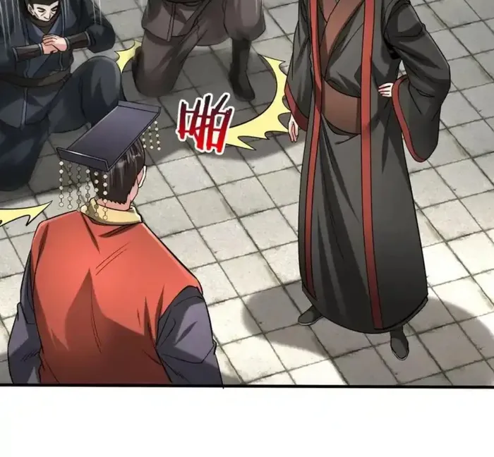Page 97 of Chapter 117