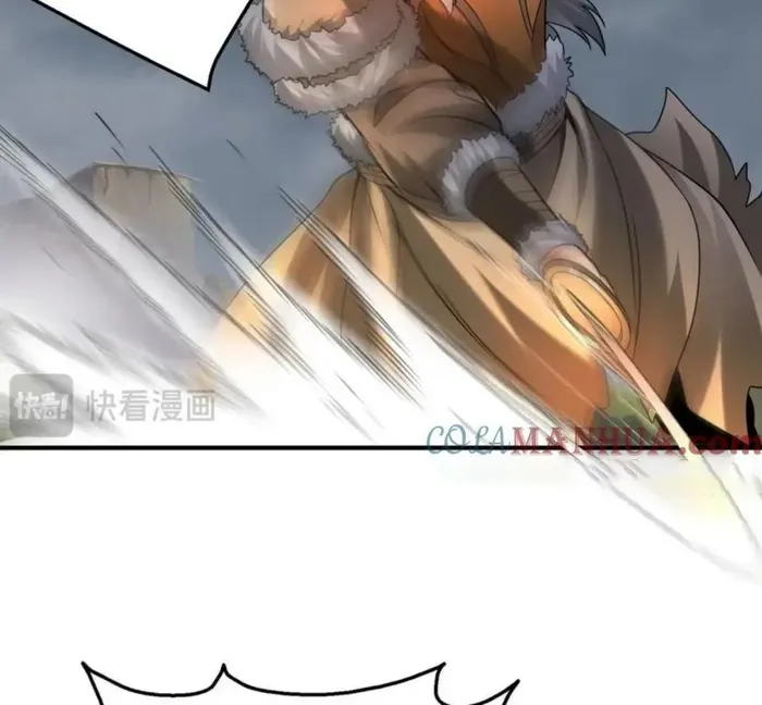 Page 51 of Chapter 118