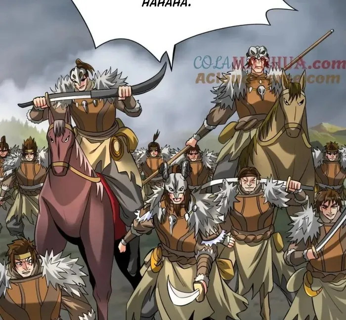 Page 74 of Chapter 118