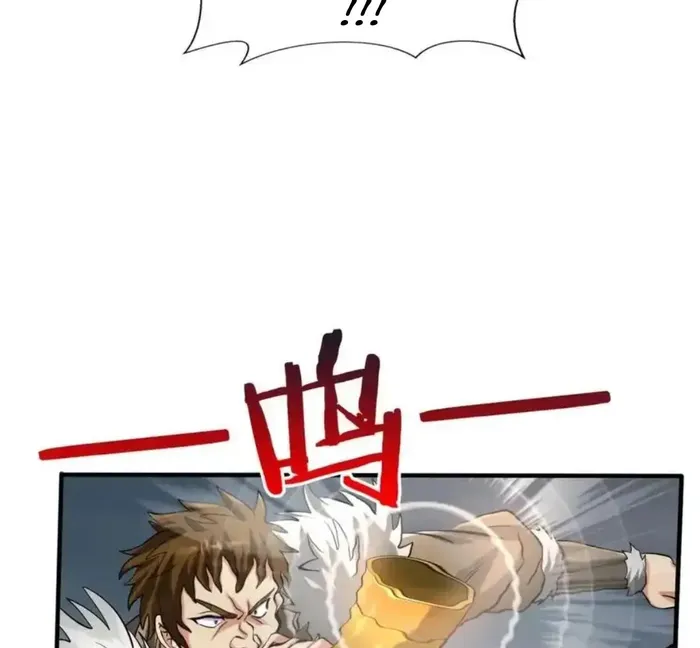 Page 97 of Chapter 118