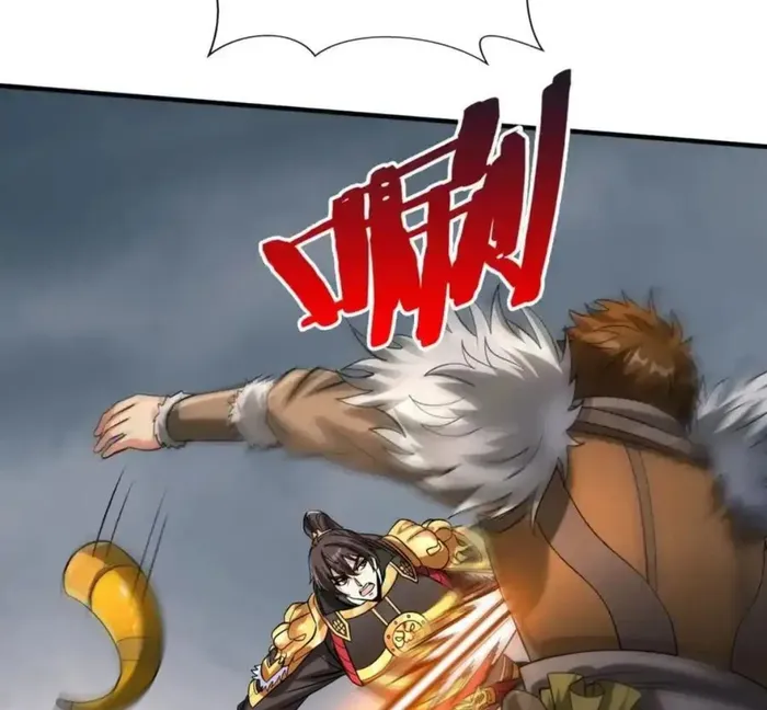 Page 99 of Chapter 118