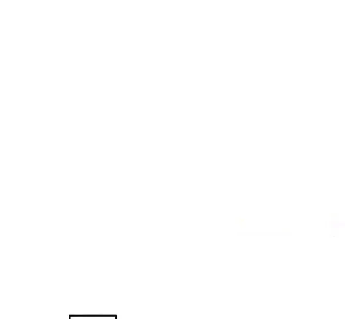 Page 4 of Chapter 120