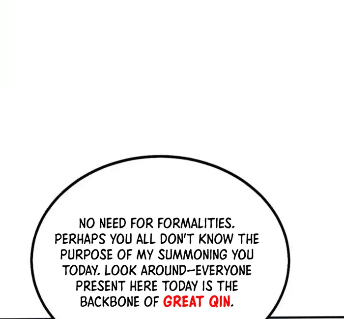 Page 17 of Chapter 120