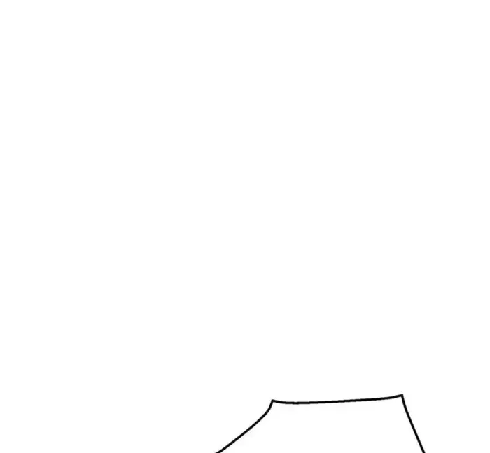 Page 88 of Chapter 120