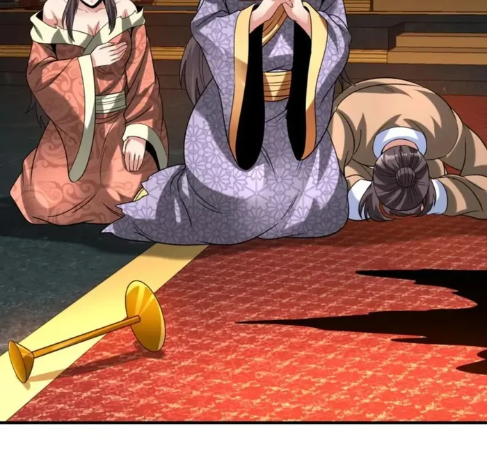 Page 7 of Chapter 121