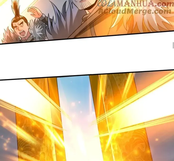 Page 88 of Chapter 121