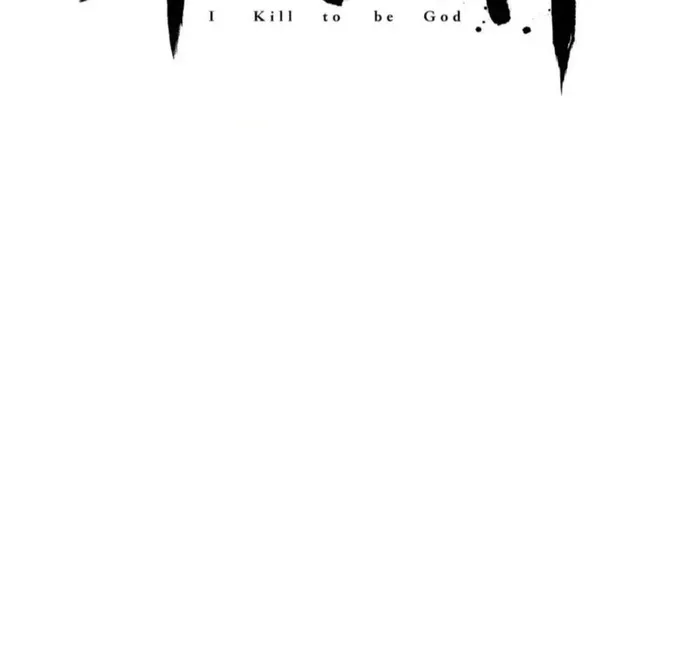 Page 3 of Chapter 122