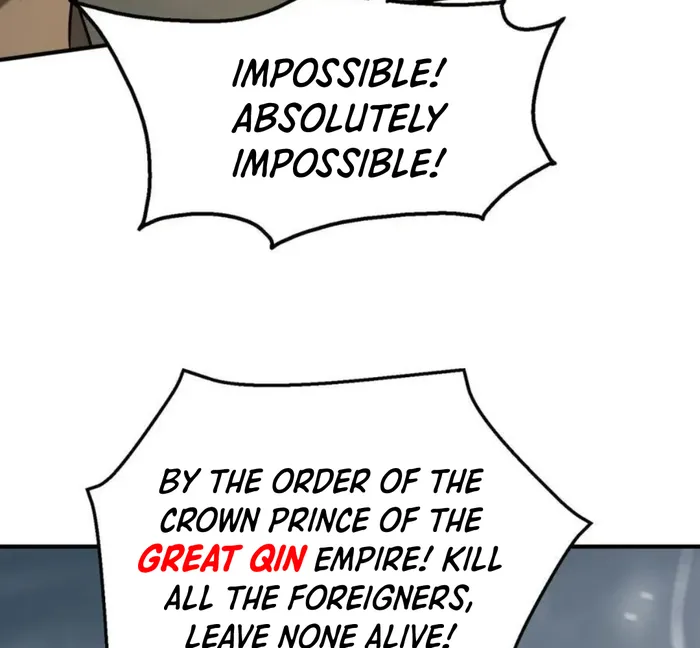 Page 15 of Chapter 122