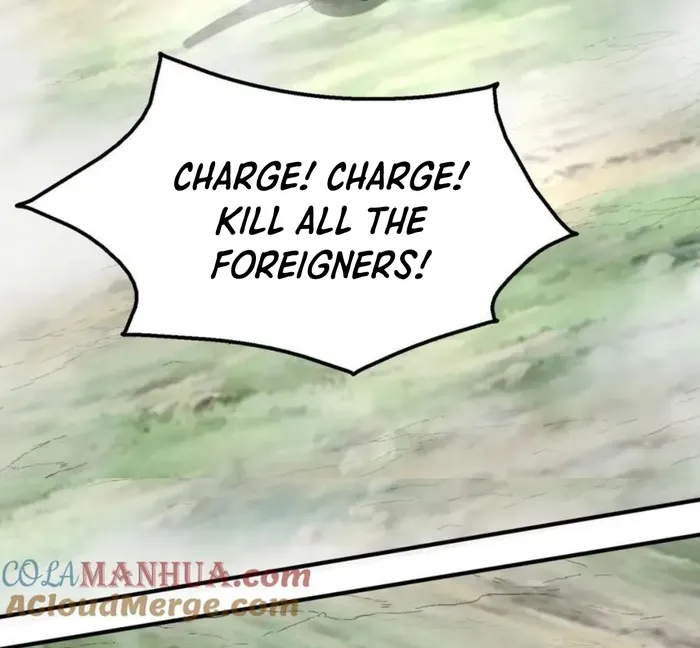 Page 17 of Chapter 122