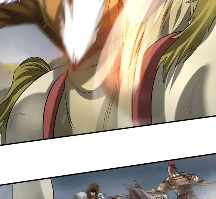 Page 23 of Chapter 122