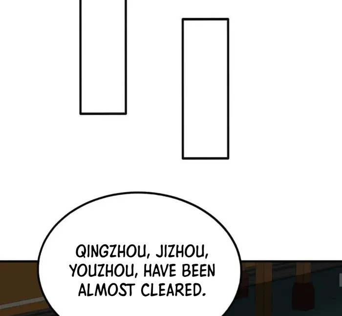 Page 63 of Chapter 122