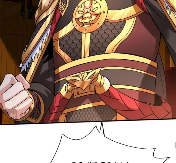 Page 83 of Chapter 122
