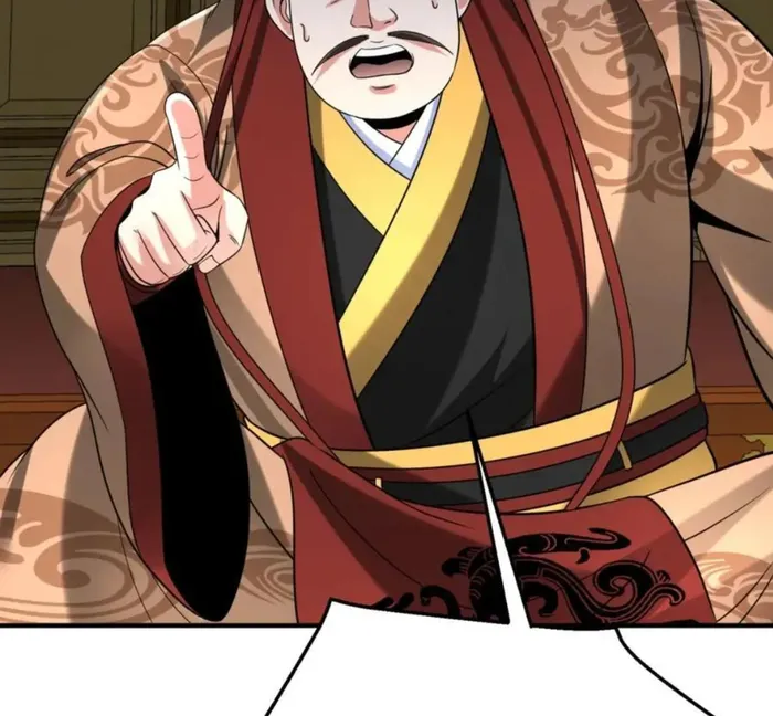 Page 12 of Chapter 123