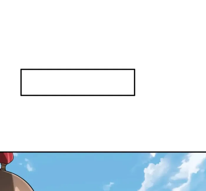 Page 16 of Chapter 123