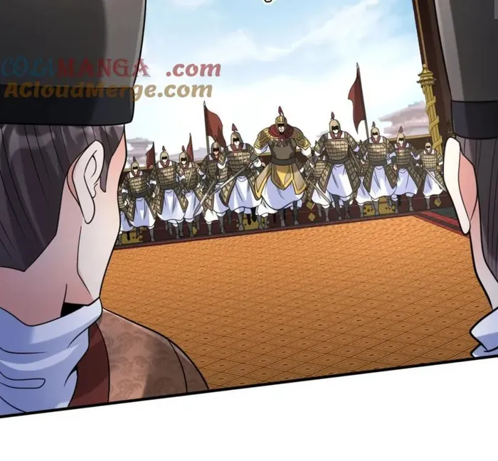 Page 49 of Chapter 123