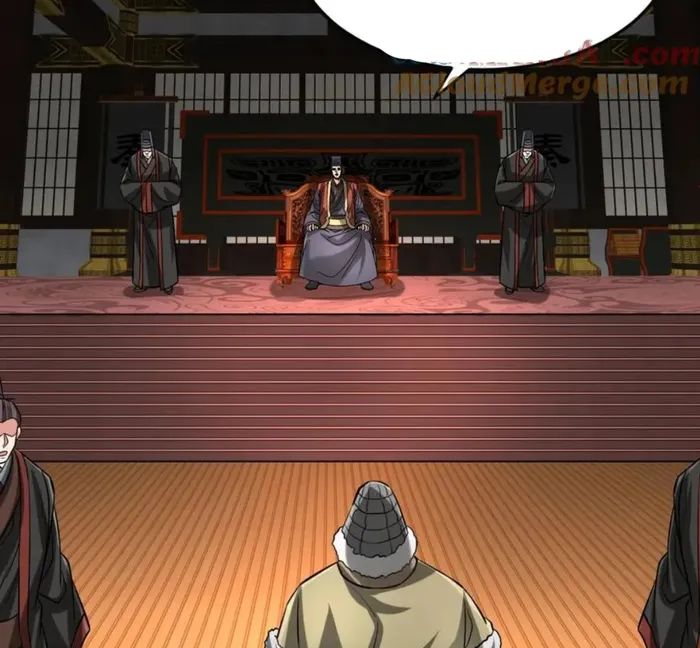 Page 79 of Chapter 123