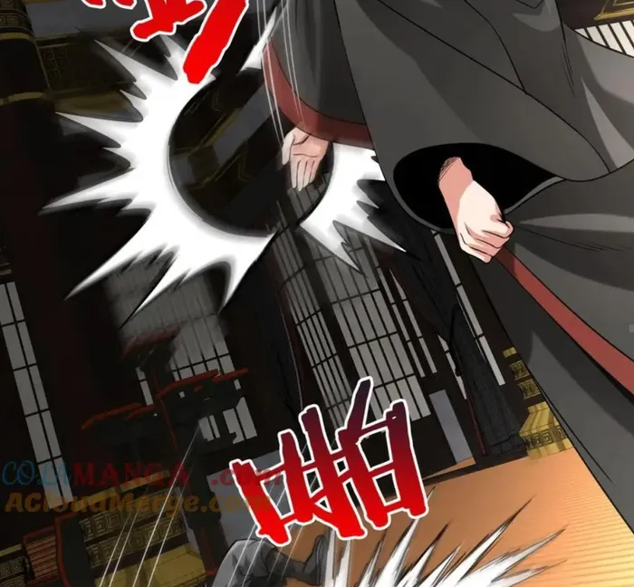 Page 95 of Chapter 123