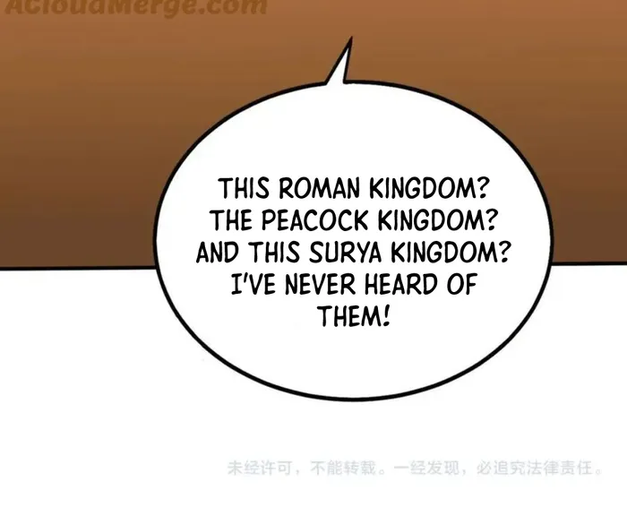 Page 105 of Chapter 124