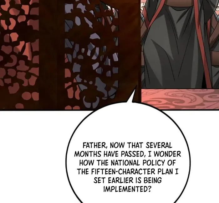 Page 12 of Chapter 124