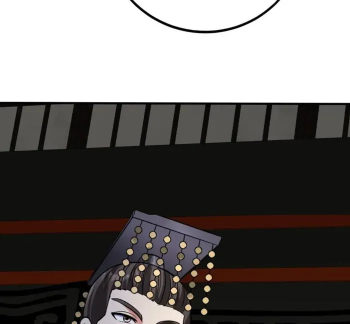 Page 13 of Chapter 124