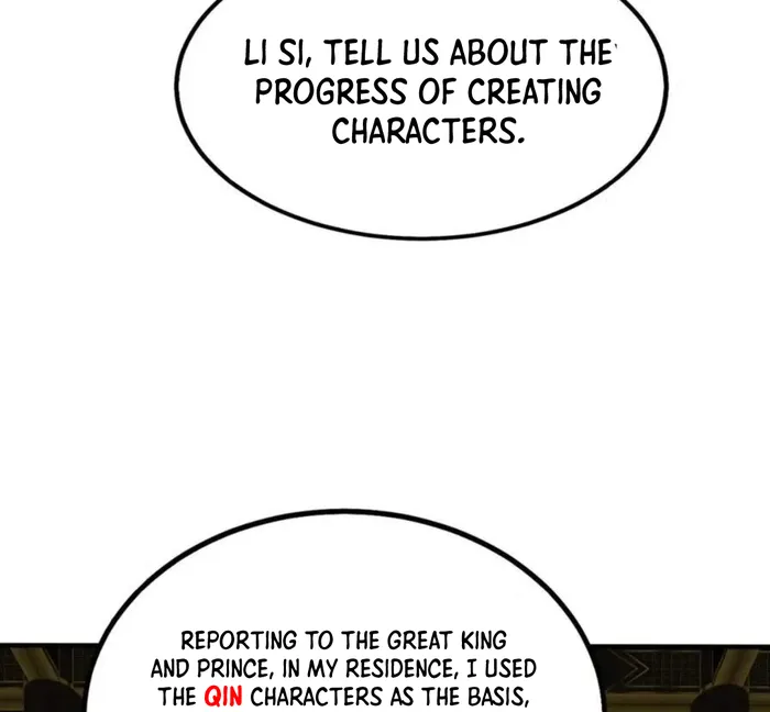 Page 15 of Chapter 124
