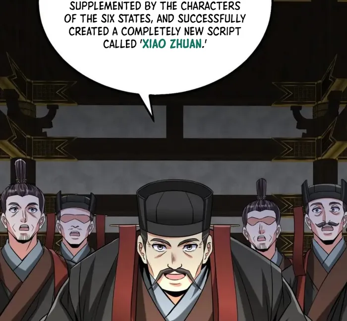 Page 16 of Chapter 124