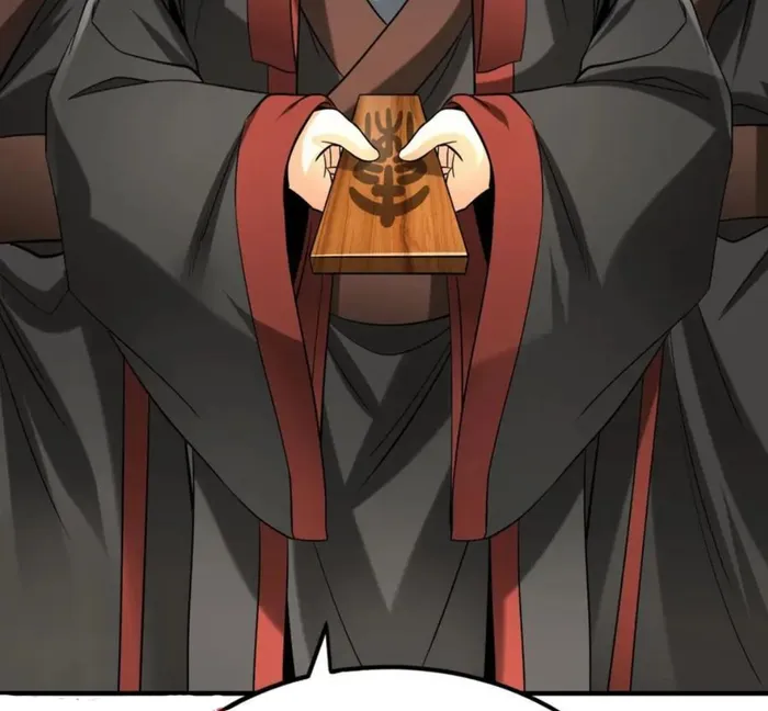 Page 17 of Chapter 124