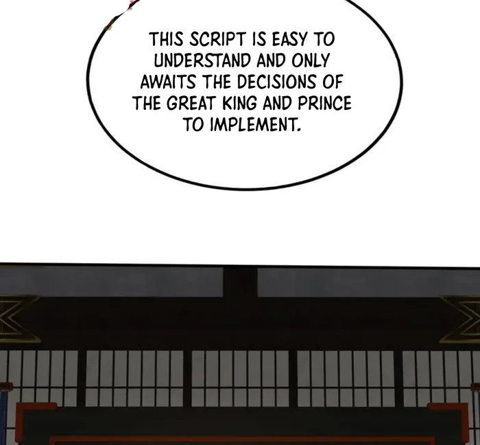 Page 18 of Chapter 124