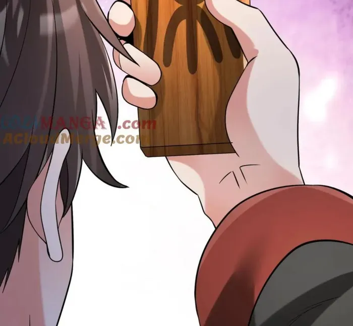 Page 21 of Chapter 124