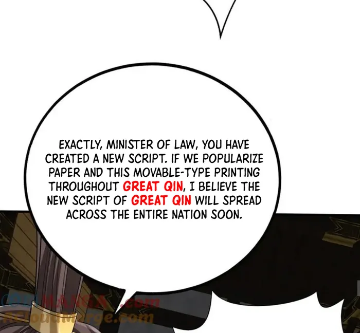 Page 74 of Chapter 124