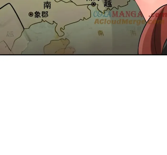 Page 95 of Chapter 124