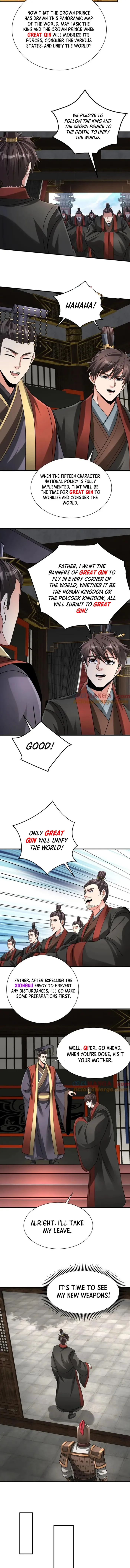 Page 2 of Chapter 125