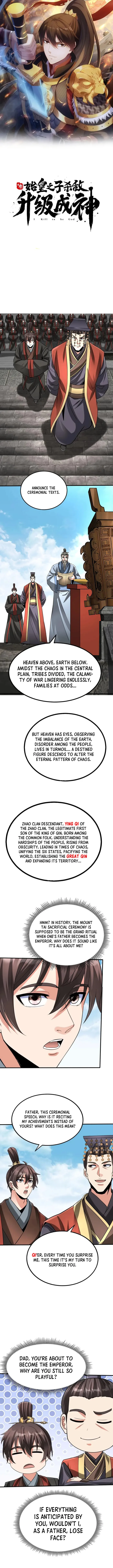 Page 1 of Chapter 127