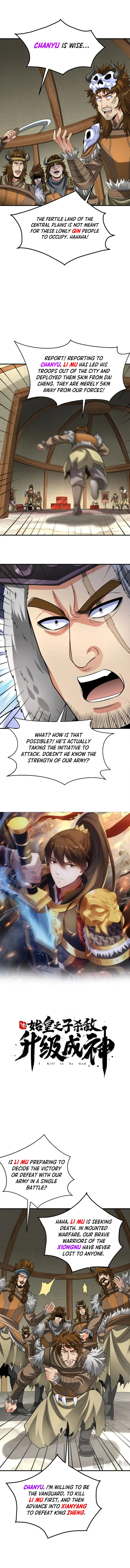 Page 1 of Chapter 128