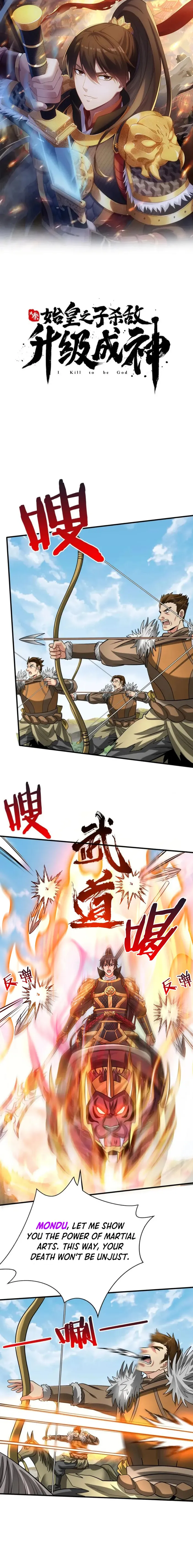 Page 1 of Chapter 129