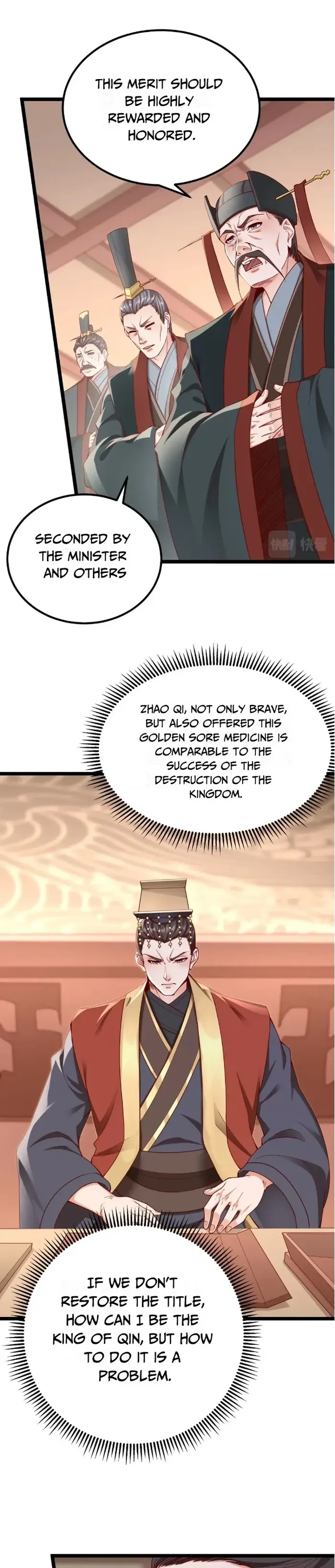Page 5 of Chapter 12