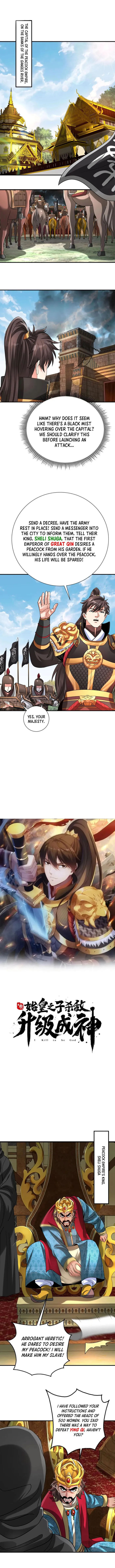 Page 1 of Chapter 130