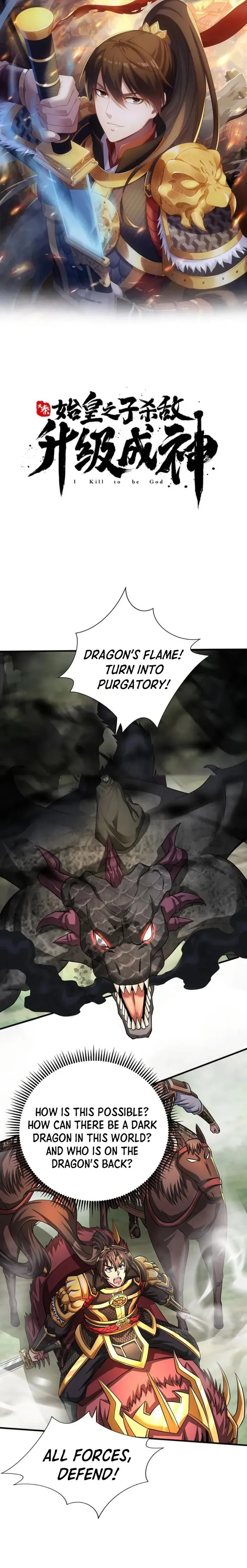 Page 1 of Chapter 131