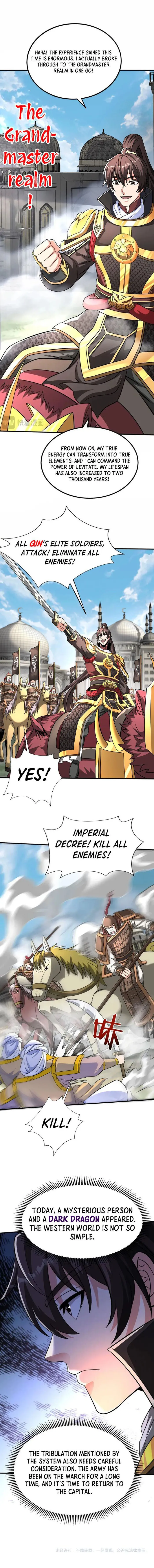Page 7 of Chapter 131
